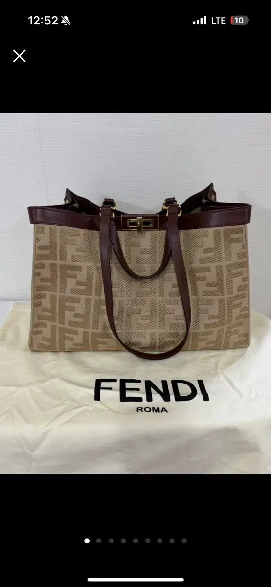 fendi 펜디 피카부 X 숄더백 8BH374